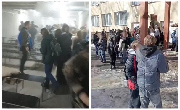 Взрыв в лицее Днепра, оружие