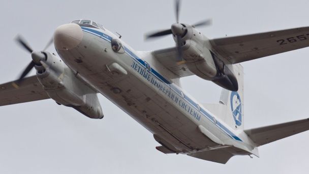 Катастрофа Ан-26 в Крыму