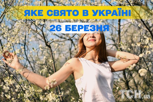 Собор архангела Гавриила и Нацгвардия