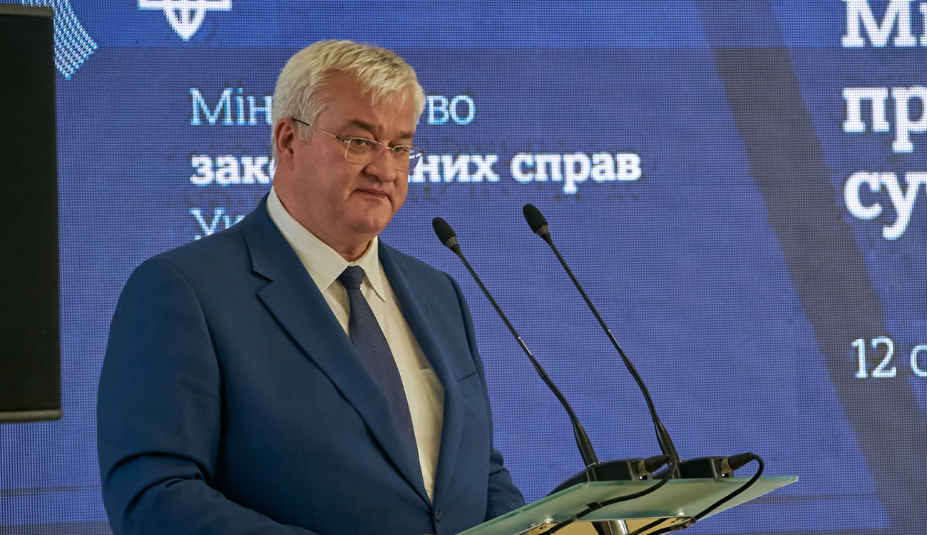 Сибіга: три втрати Росії
