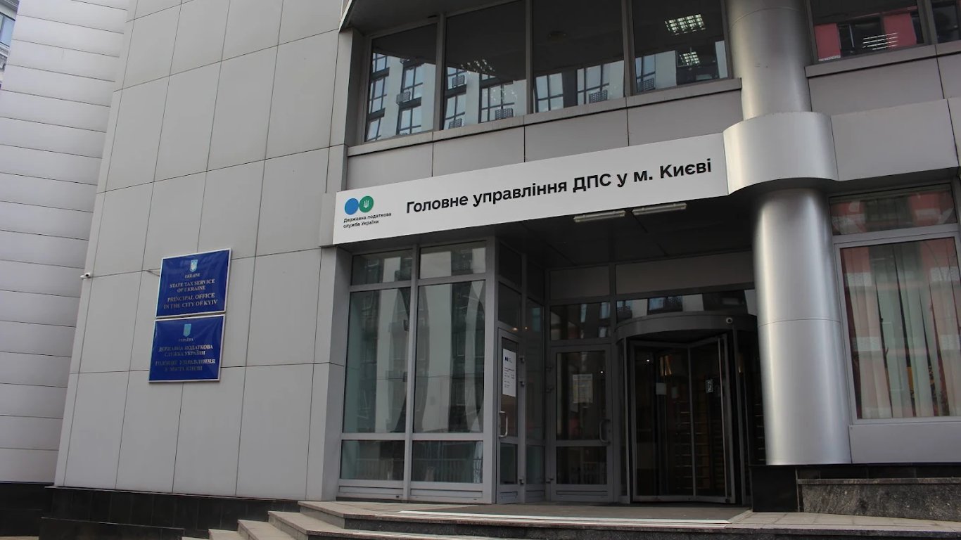 Перевірка доходів ФОП