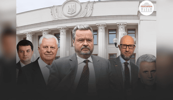 Plushch leads Rada speaker ranking