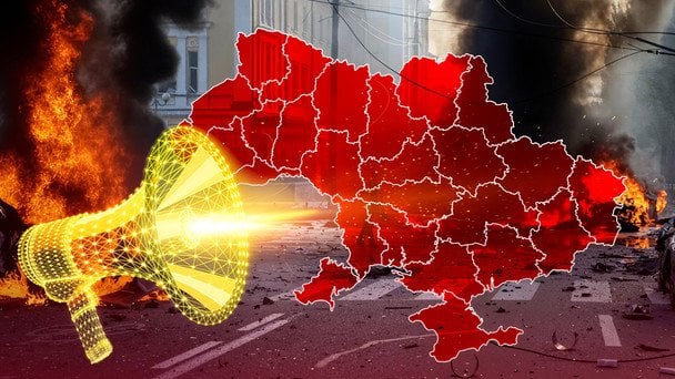 Киев вновь под угрозой: объявлена воздушная тревога из-за дронов и баллистических ракет