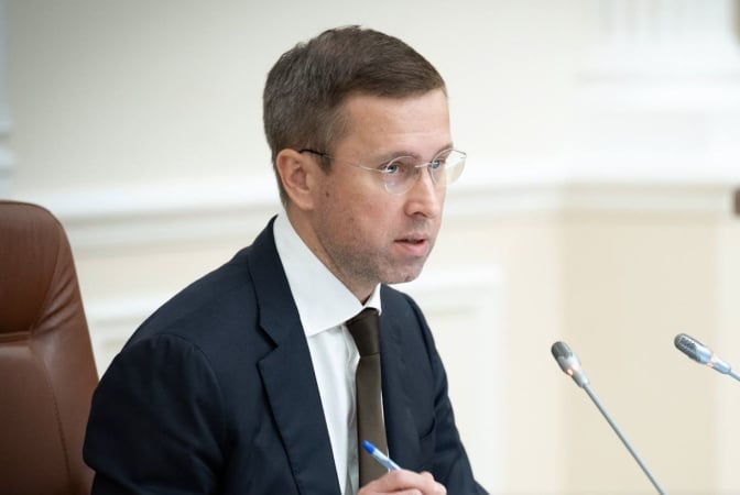 Ukraine's 2027 Budget Process Kicks Off: Ministries Face July Deadline