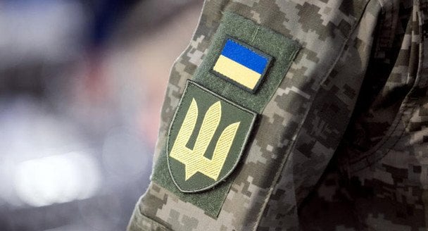 Пільги для ветеранів війни