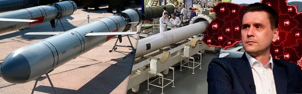 Масований удар по Україні