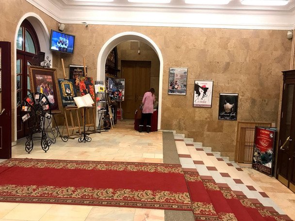 Нова редакція правопису української мови