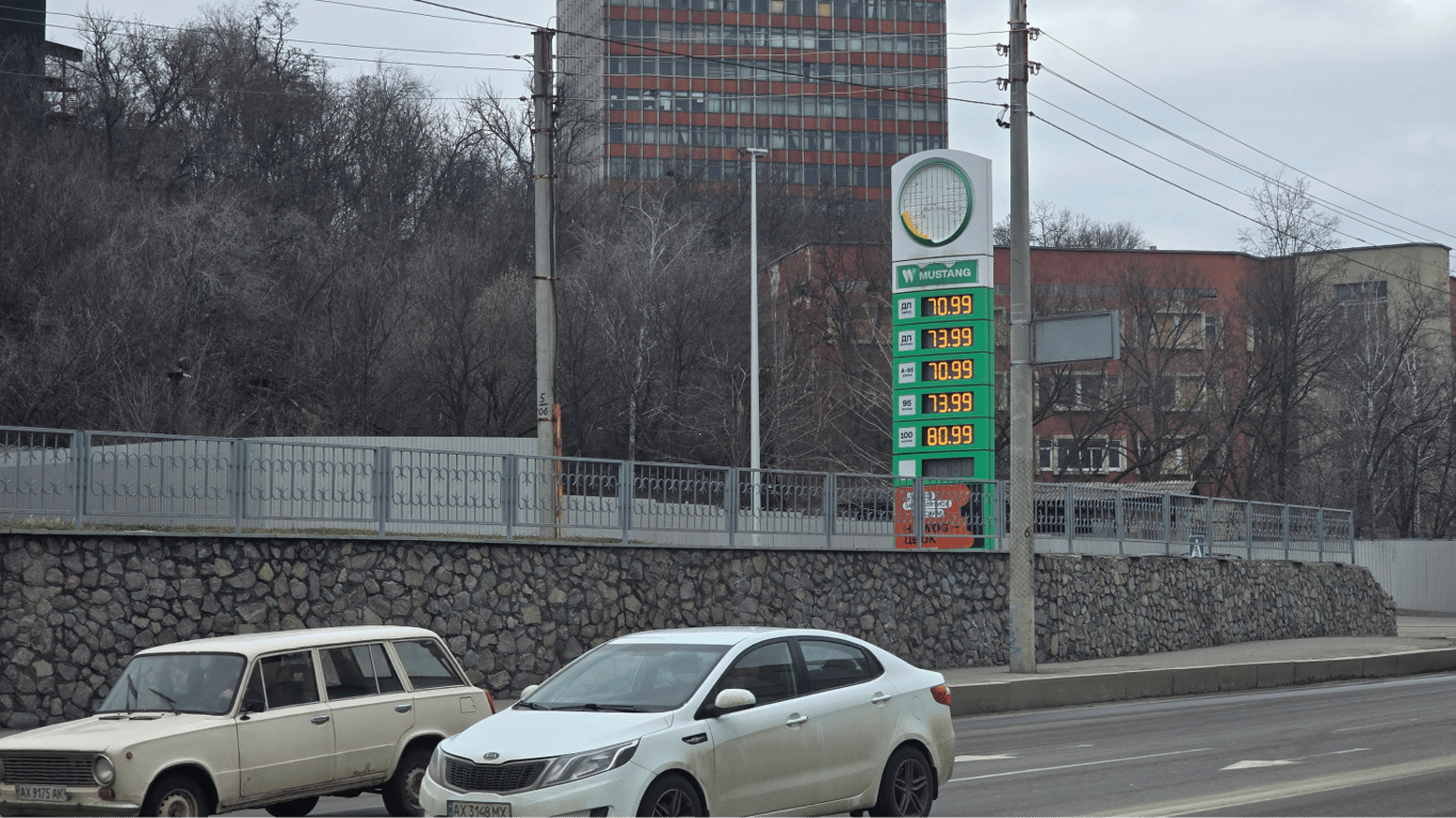 Динамика стоимости топлива в Украине: актуальные цены на 7 марта
