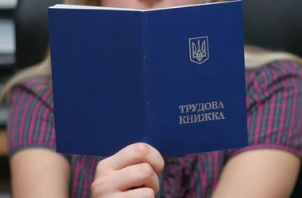 Przedwczesna emerytura w 2026: komu przysługuje potrójny staż ubezpieczeniowy