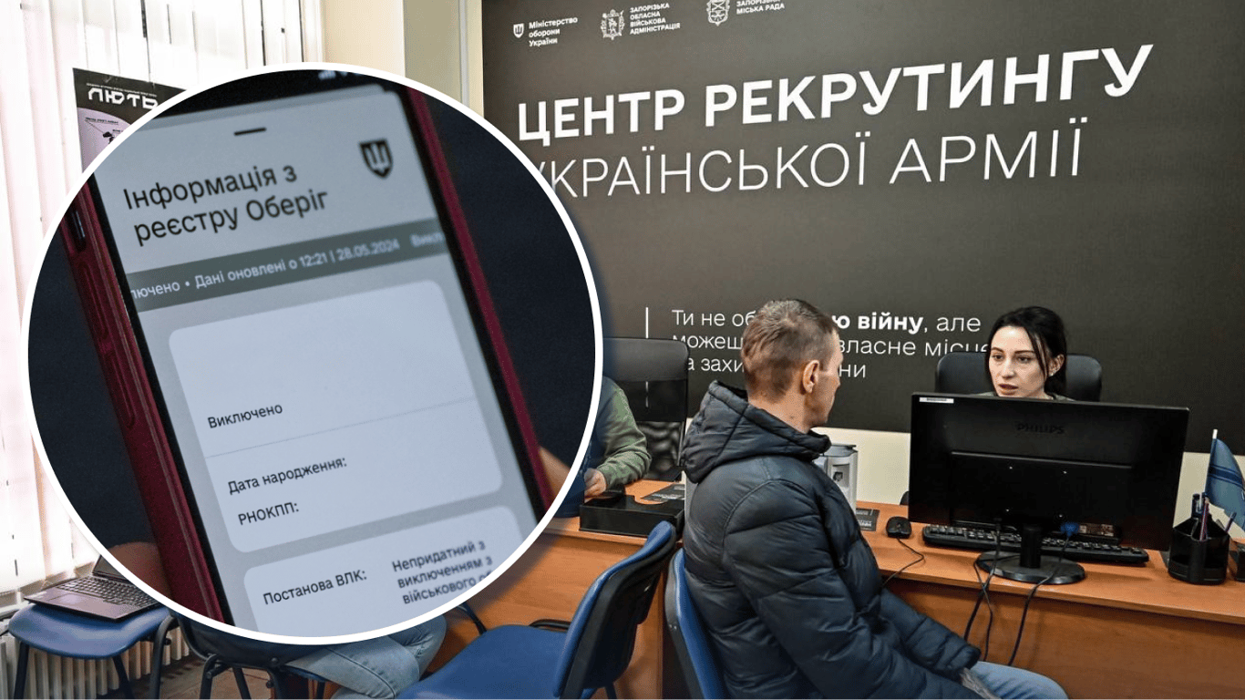 Jak młodzi do 25 lat mogą wstąpić do armii? Oto trzy ścieżki programu Kontrakt 18-24