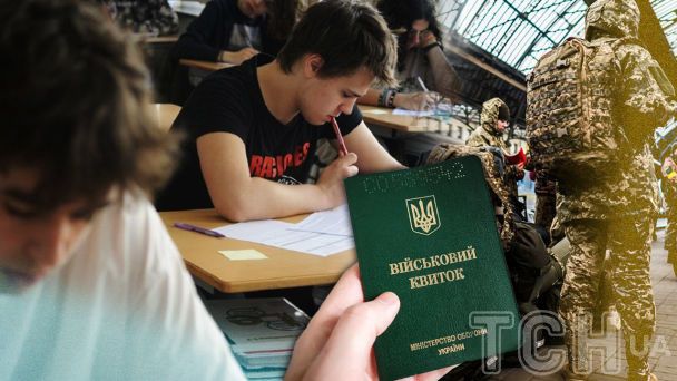 Студенти старші 25 років на парах