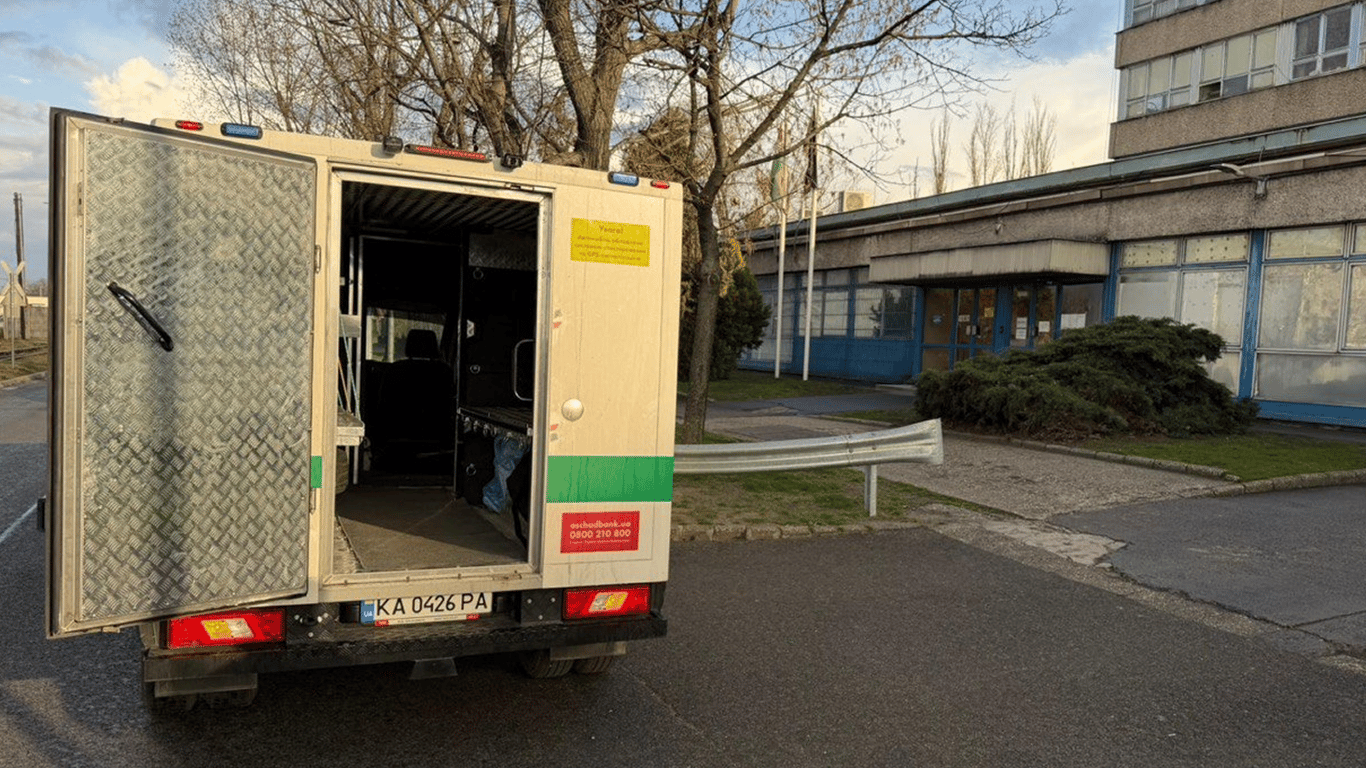 Повернення інкасаторських авто Ощадбанку