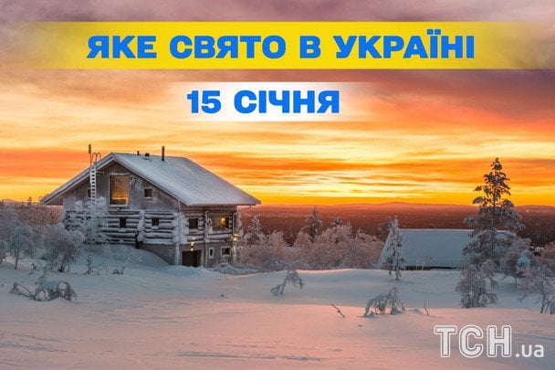 День пам’яті святих і Вікіпедії