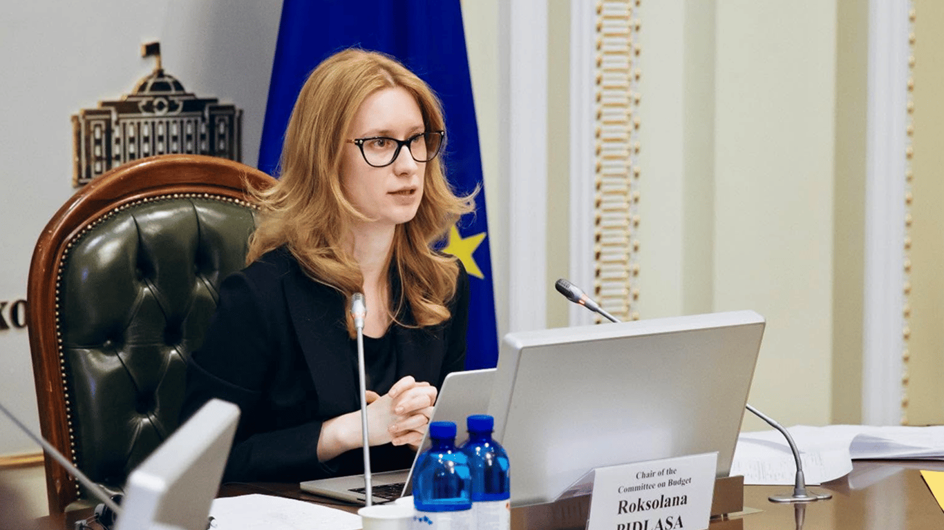 Засідання бюджетного комітету України