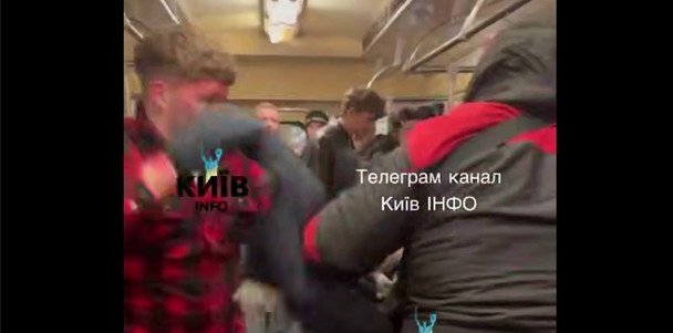 Драка в метро на Позняках