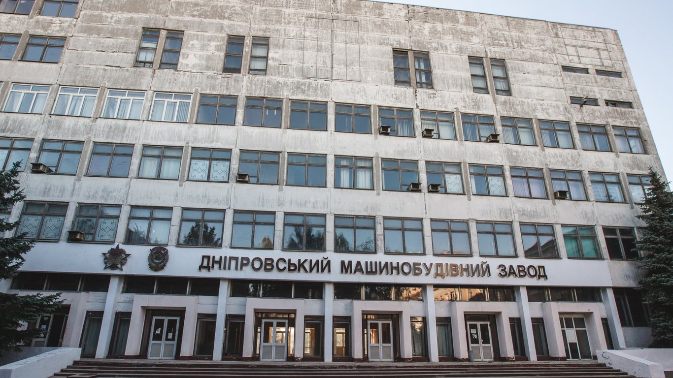 Економічний центр Дніпропетровщини, підприємства