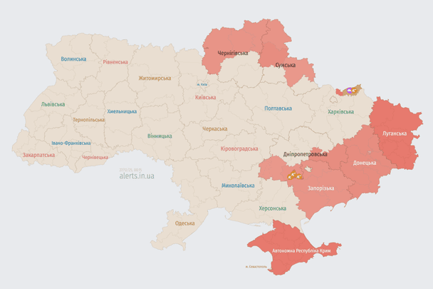 Night Attack of Shahed: Drones Targeting Kyiv, Sumy, and Dnipropetrovsk
