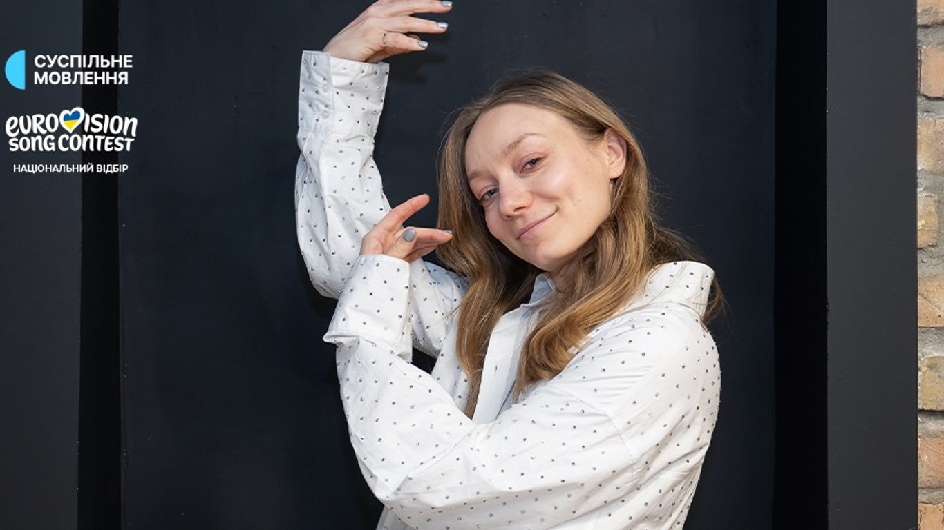 Ukraine Selects LELÉKA for Eurovision 2026: How the National Final Unfolded
