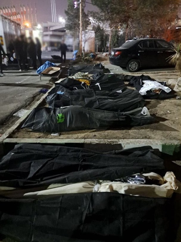 Протести в Ірані, загиблі люди