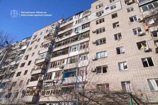 Наслідки атаки на Запоріжжя