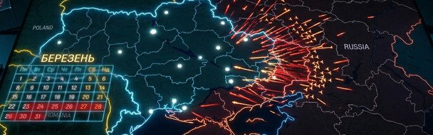 Ракетна атака РФ прогноз експерта