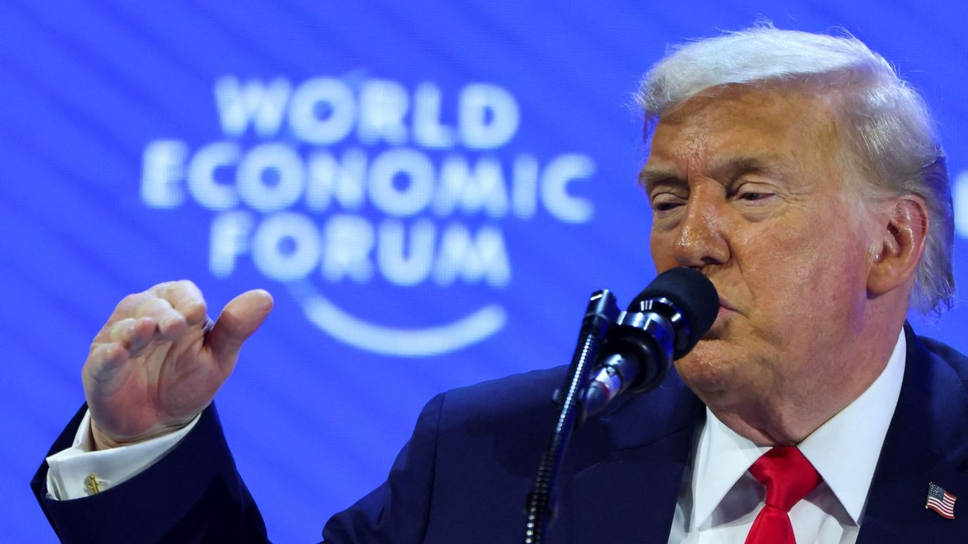 Трамп на форумі в Давосі