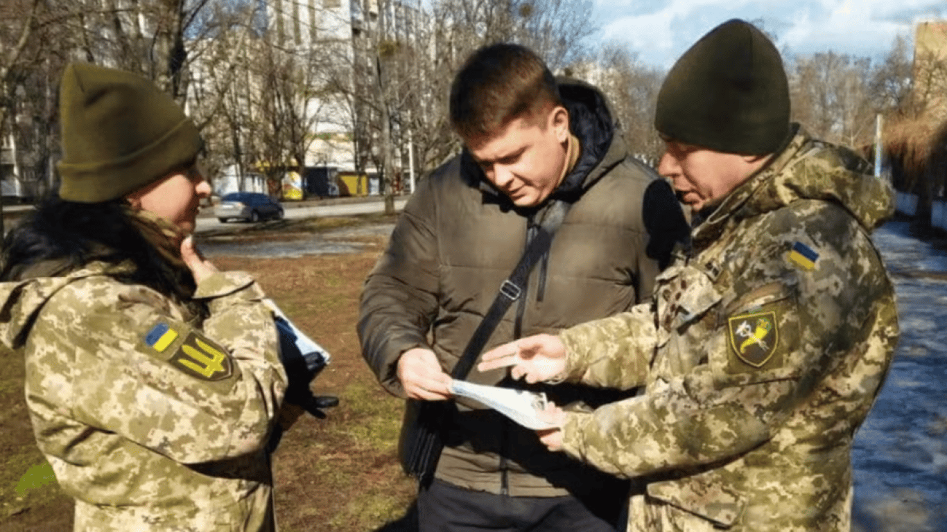 Множинне громадянство в Україні