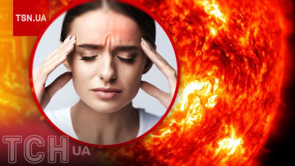 Burza geomagnetyczna nawiedzi Ukrainę na początku grudnia: jak chronić zdrowie