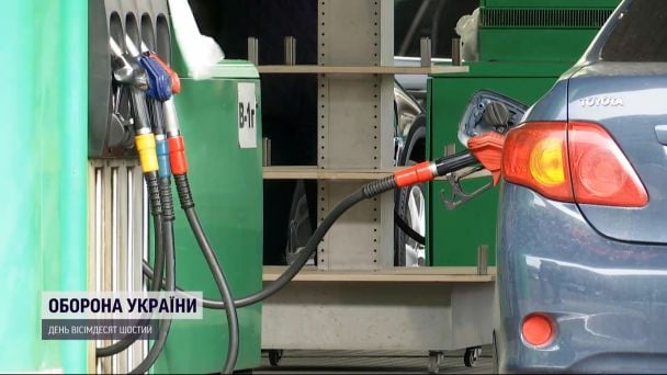 Дизель в Києві по 84 грн