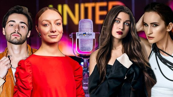 LELÉKA Wins Ukraine's Eurovision 2026 Selection: How the Victory Unfolded