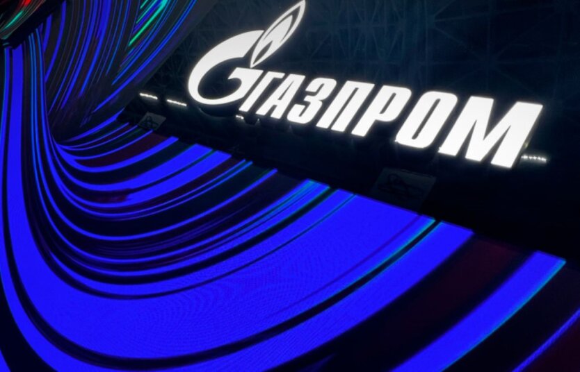Finanzieller Schock: 'Gazprom', 'Norilsk Nickel' und andere Giganten Russlands haben die Dividendenzahlungen eingestellt