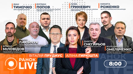 Зеленский оценил итоги переговоров с Россией: прогресс есть, но итоги неудовлетворительны