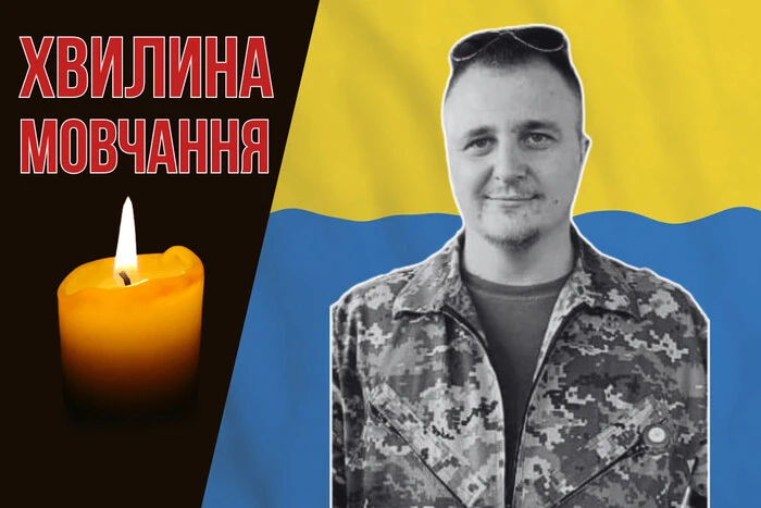 Bohater Iwan Bezzub: jak zginął pilot Mi-24, który otrzymał rycerski order