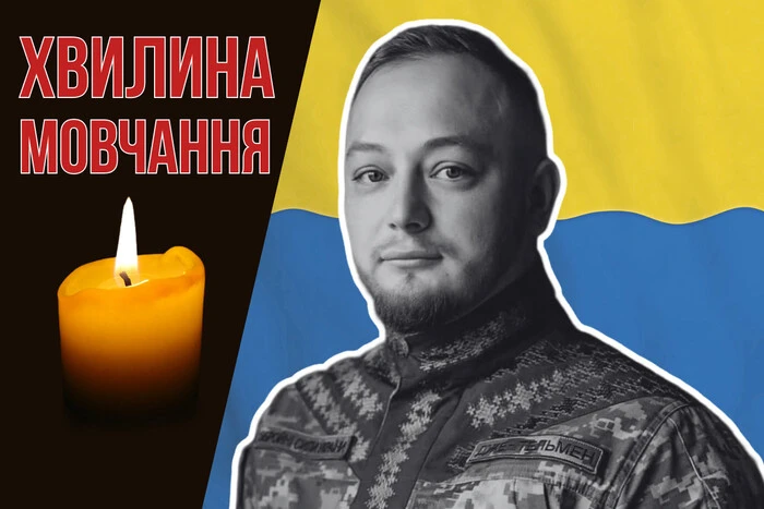 Герой Павло Унгурян загинув від FPV-дрона: історія захисника з Чернівців
