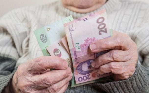 С 1 марта 2026 года пенсии в Украине будут проиндексированы на 12,1%