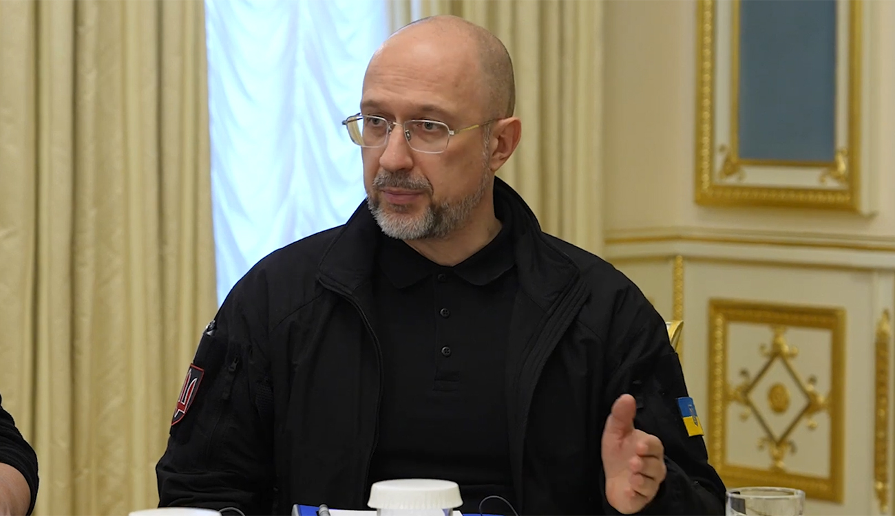 Фінансування української енергетики