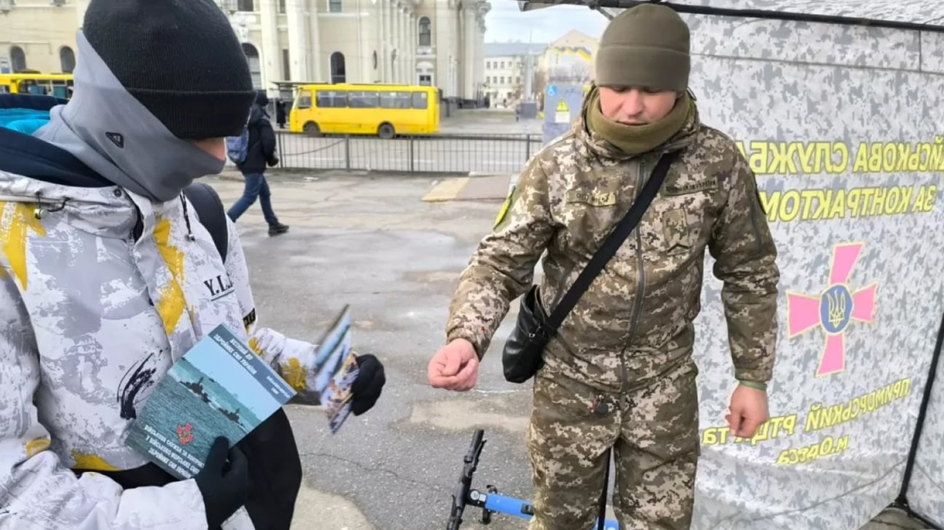 Доставка чоловіків з відстрочкою до ТЦК