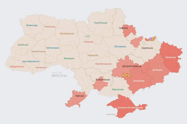 Атака Shahed на Україну