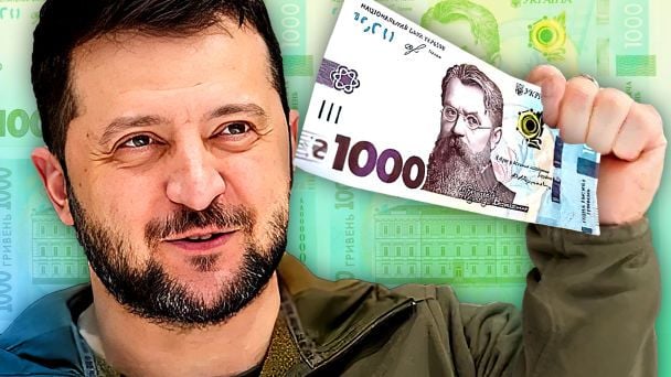 Зимова підтримка: понад 2,2 мільйона українців отримають виплати до 24 грудня