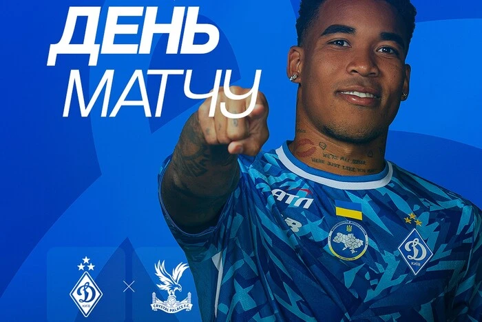 Dynamo Kiew beginnt die Conference League gegen Crystal Palace: Wo man es sehen kann