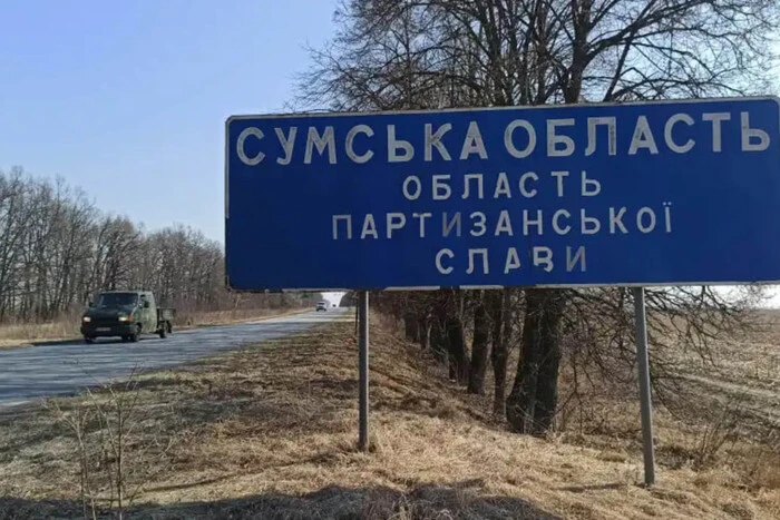 Зеленський: російські війська на Сумщині втратили боєздатність