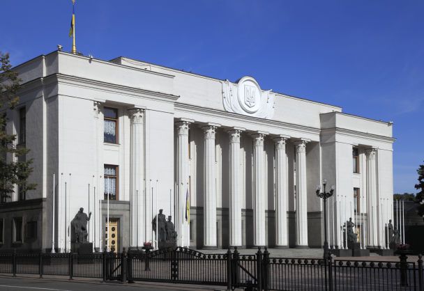 Monobank-Eklat erreicht das Parlament: NBU-Chef Pyschnyj muss am 26. März vor der Rada Rede und Antwort stehen