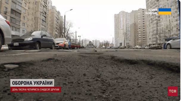 10 миллиардов на дороги: где в Украине самый тяжелый асфальт и когда его починят