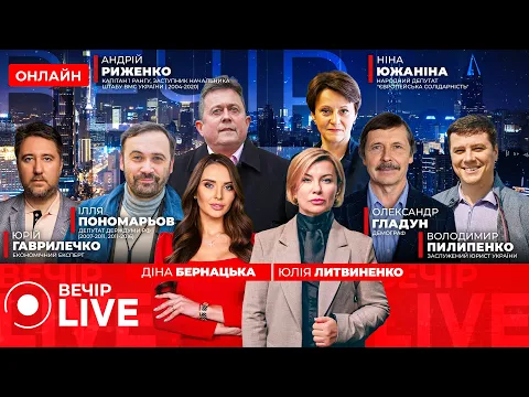 Каллас про 90 млрд євро