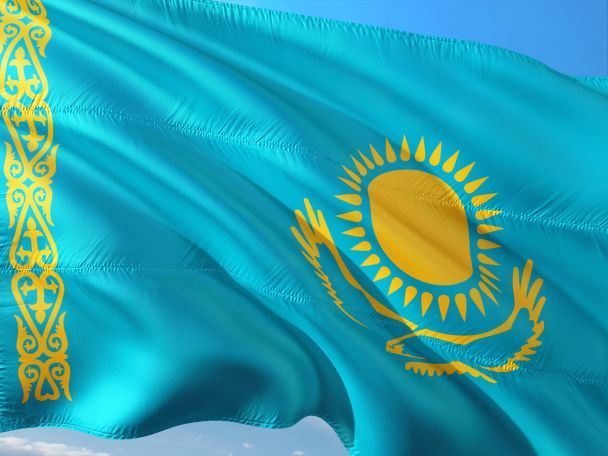 Зміни до конституції Казахстану