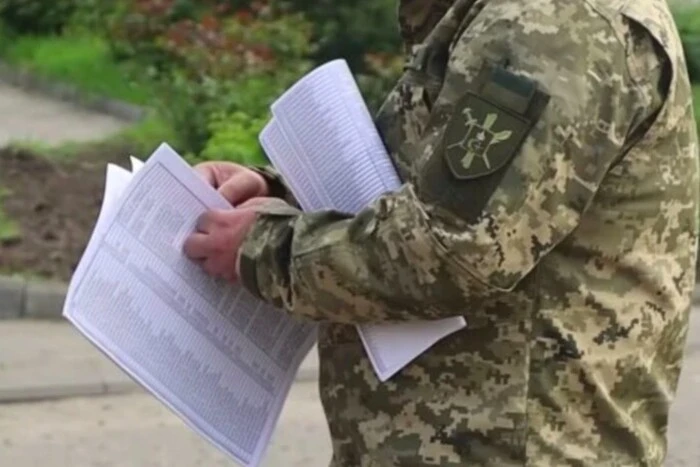 «У ТЦК служат воины, которые защищали страну». ВСУ обратились с просьбой к украинцам