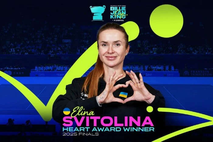 Elina Svitolina wstrzymuje karierę: powodem jest wyczerpanie emocjonalne