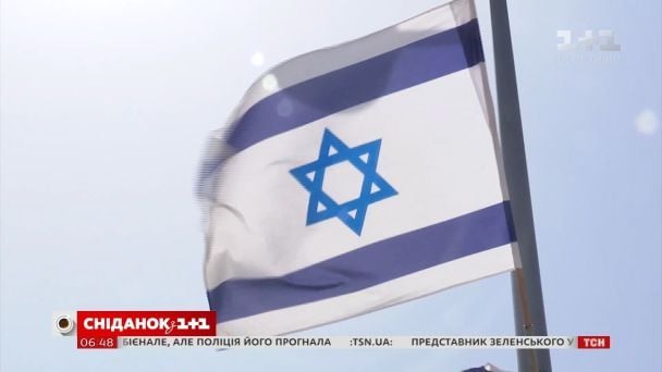 Українці в Ізраїлі під час атаки