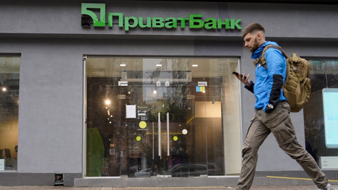 Кешбек ПриватБанку за перекази