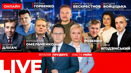 Длительные отключения света ночью